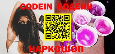 каннабис Нарткала