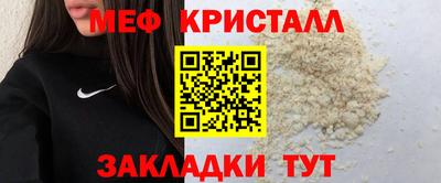 каннабис Нарткала