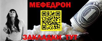 дурь Нальчик