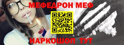 шишки Новодвинск