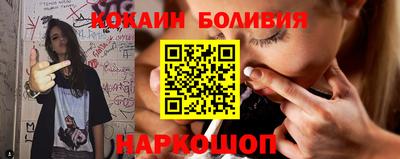 дурь Нальчик