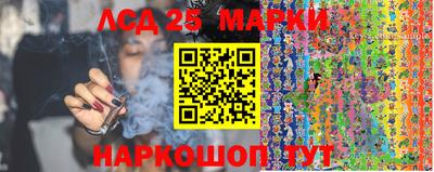 дурь Нальчик