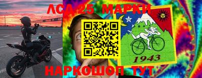 ALPHA PVP Наро-Фоминск