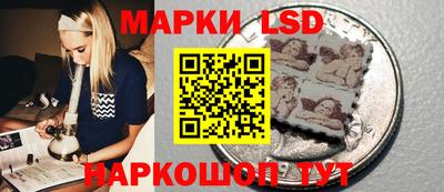 ALPHA PVP Наро-Фоминск