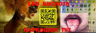 каннабис Нарткала