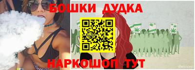 каннабис Нарткала
