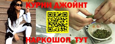 ALPHA PVP Наро-Фоминск