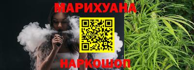 дурь Нальчик