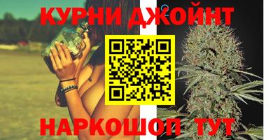 ALPHA PVP Наро-Фоминск