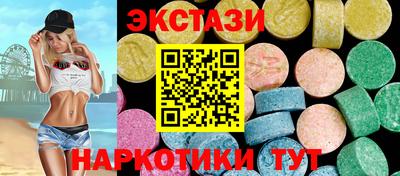 дурь Нальчик