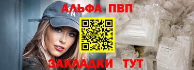 дурь Нальчик