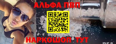 каннабис Нарткала