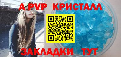 каннабис Нарткала