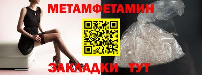 дурь Нальчик