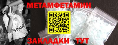 каннабис Нарткала
