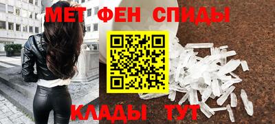 каннабис Нарткала