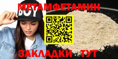 каннабис Нарткала