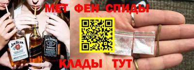 каннабис Нарткала