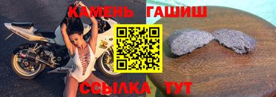 каннабис Нарткала