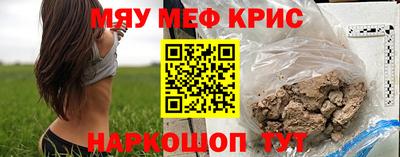 каннабис Нарткала
