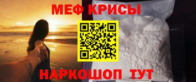 дурь Нальчик