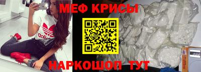 дурь Нальчик